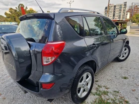 Toyota Rav4 2.2D4d/4x4, снимка 5