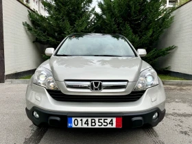 Honda Cr-v 2.0i EXECUTIVE KAMERA KOJA NAVI PANORAMA  | Mobile.bg    2