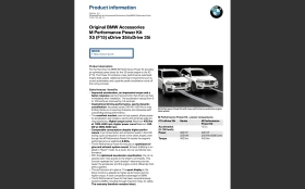 BMW X5 35i M Performance Power Kit  xDrive | Mobile.bg    8