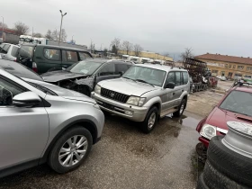 Toyota Land cruiser 3.0d4d 163ps 26 броя налични на части J90/95 - 10 лв. - 34948556 | Car24.bg