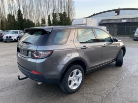 Land Rover Discovery Sport, снимка 5