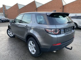 Land Rover Discovery Sport, снимка 4