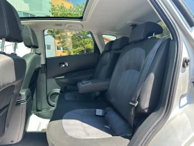 Обява за продажба на Nissan Qashqai 1.5d 110 к.с. ~11 500 лв. - изображение 8