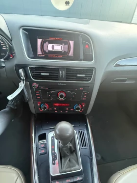 Audi Q5 2.0 tfsi  - 4400 € / 8605.65 лв. - 12671741 12