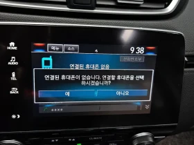 Honda Cr-v | Mobile.bg � ����� ������ 15