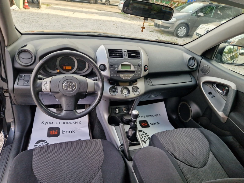 Toyota Rav4 2.2D4d/4x4, снимка 11 - Автомобили и джипове - 47270022