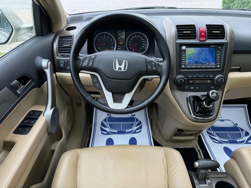 Honda Cr-v 2.0i EXECUTIVE KAMERA KOJA NAVI PANORAMA , снимка 11 - Автомобили и джипове - 47305026