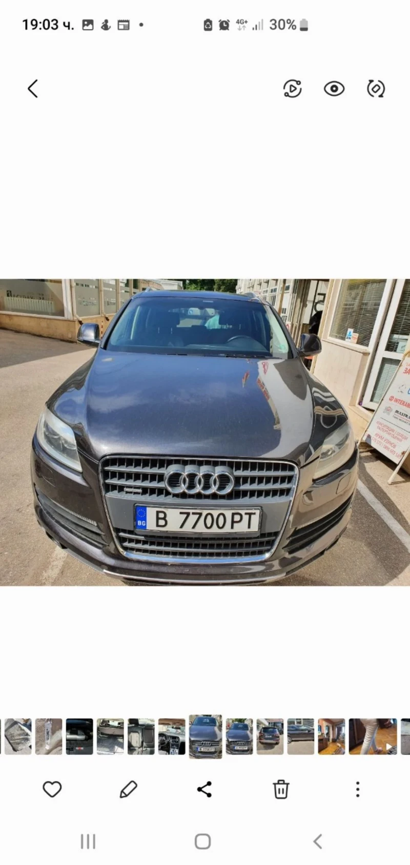 Audi Q7, снимка 6 - Автомобили и джипове - 48132548