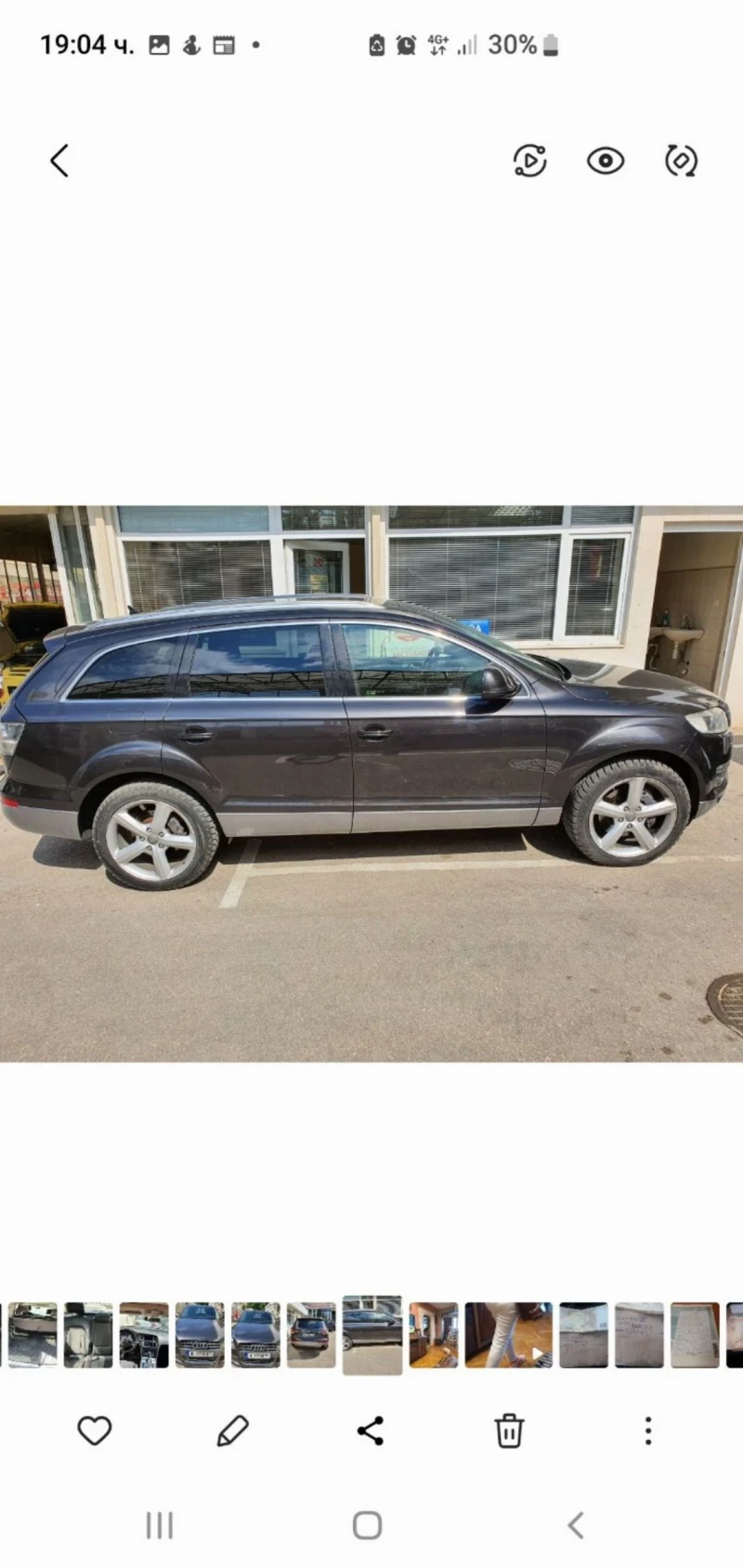 Audi Q7, снимка 3 - Автомобили и джипове - 48132548