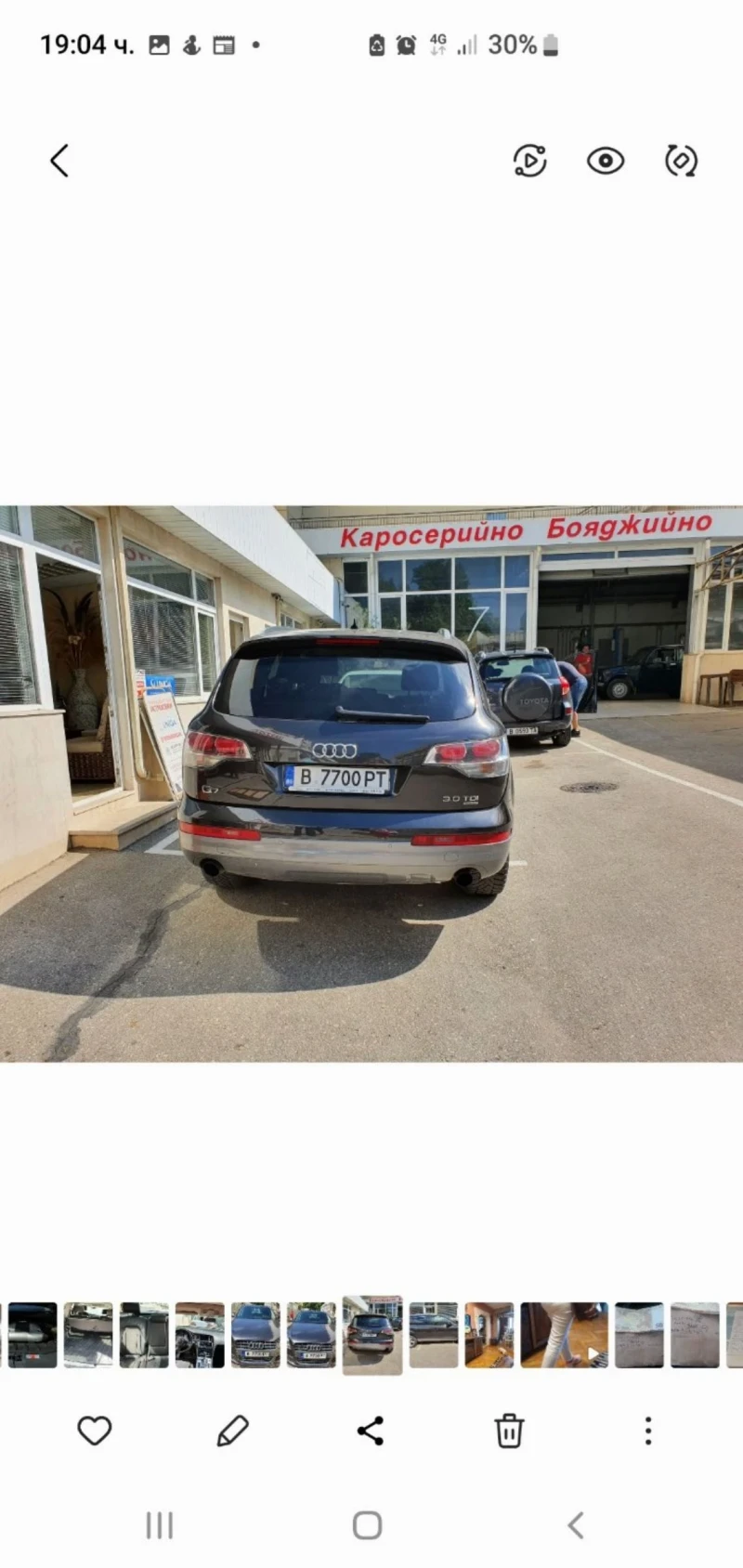 Audi Q7, снимка 8 - Автомобили и джипове - 48132548