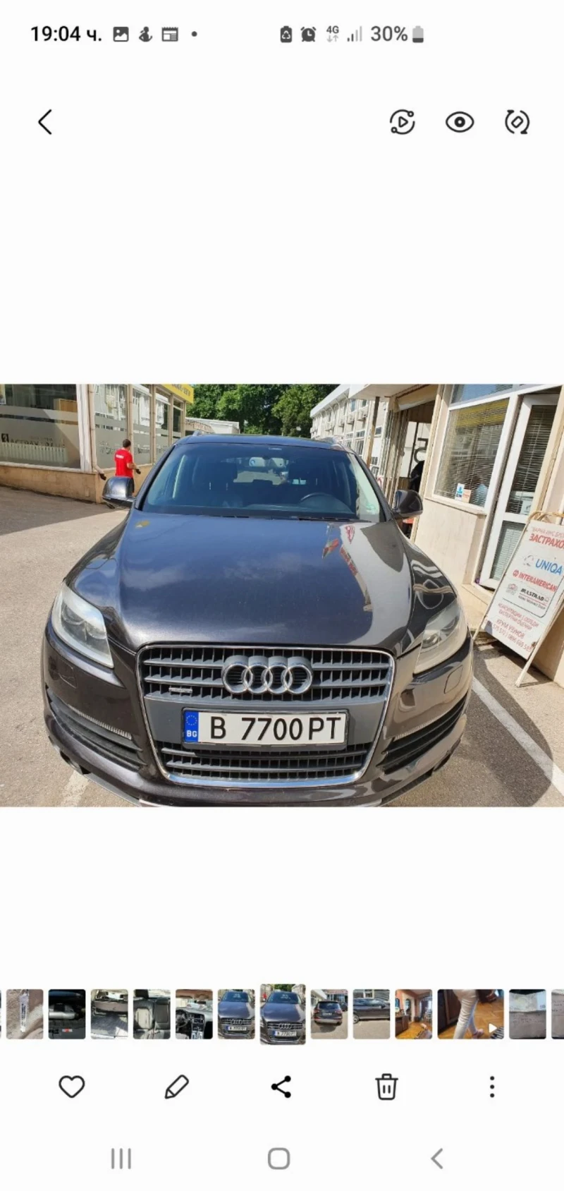 Audi Q7, снимка 10 - Автомобили и джипове - 48132548