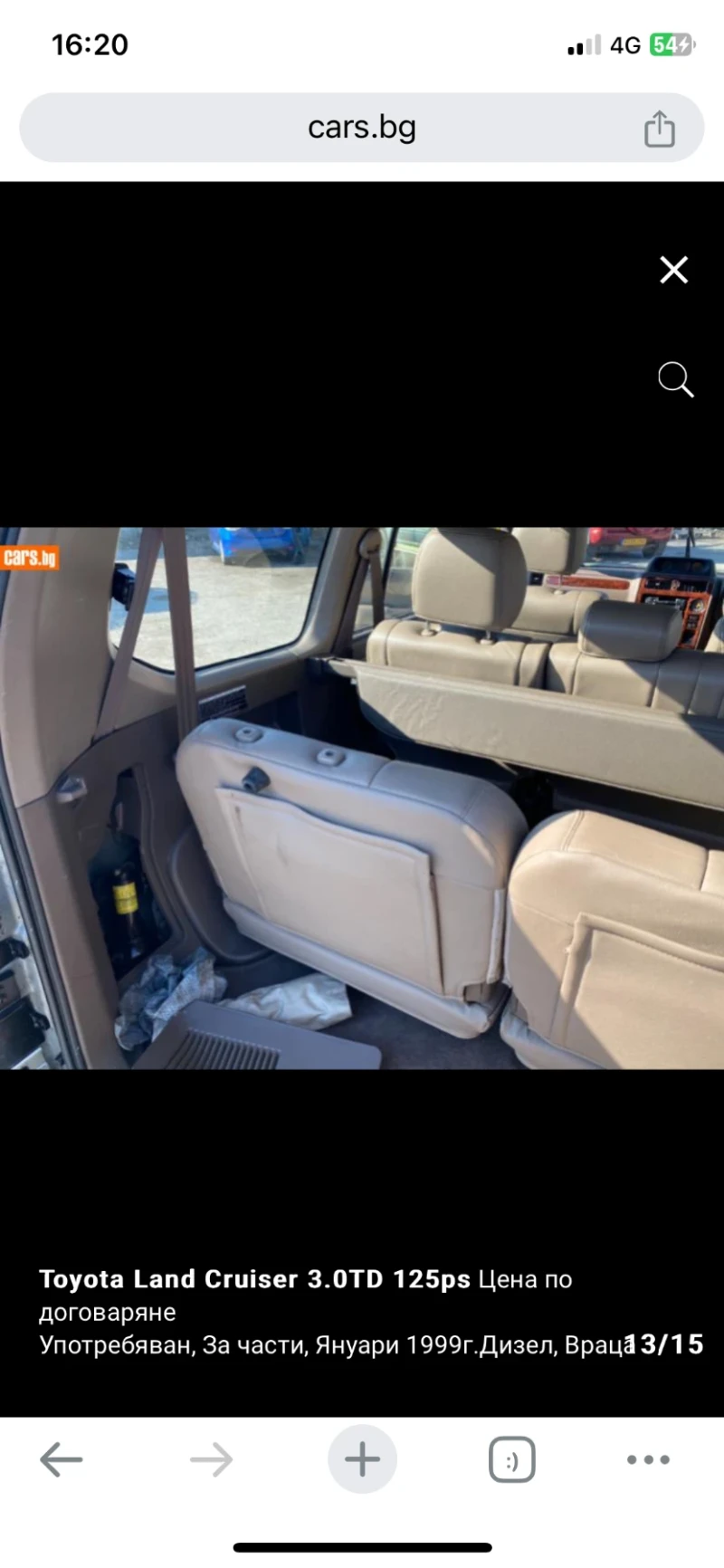 Toyota Land cruiser 3.0d4d 163ps 26 броя налични на части J90/95, снимка 14 - Автомобили и джипове - 49407776