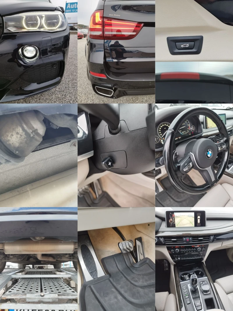 BMW X5 3.0D 258кс.М-РАКЕТ, снимка 15 - Автомобили и джипове - 52820307