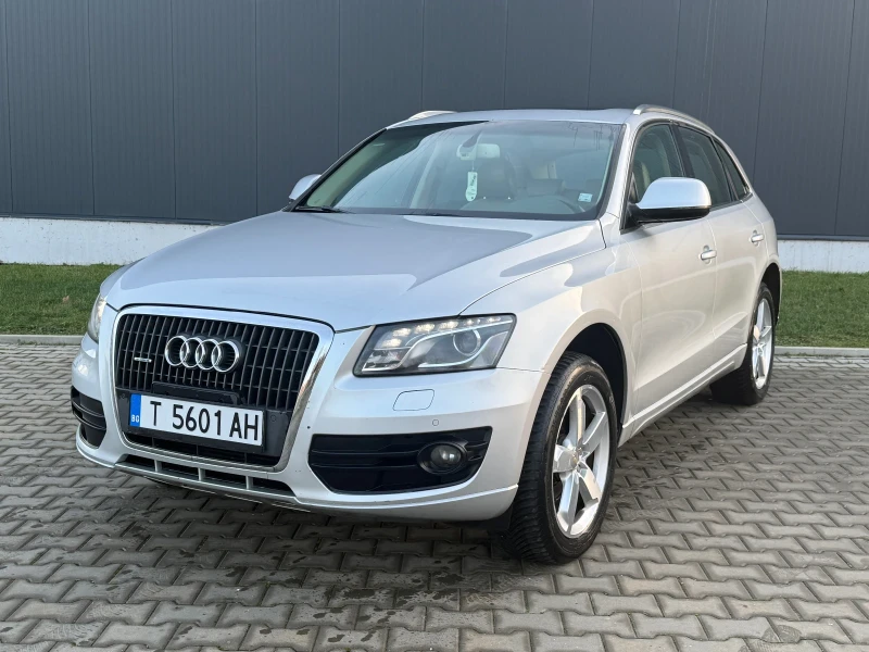 Audi Q5 2.0 tfsi 
