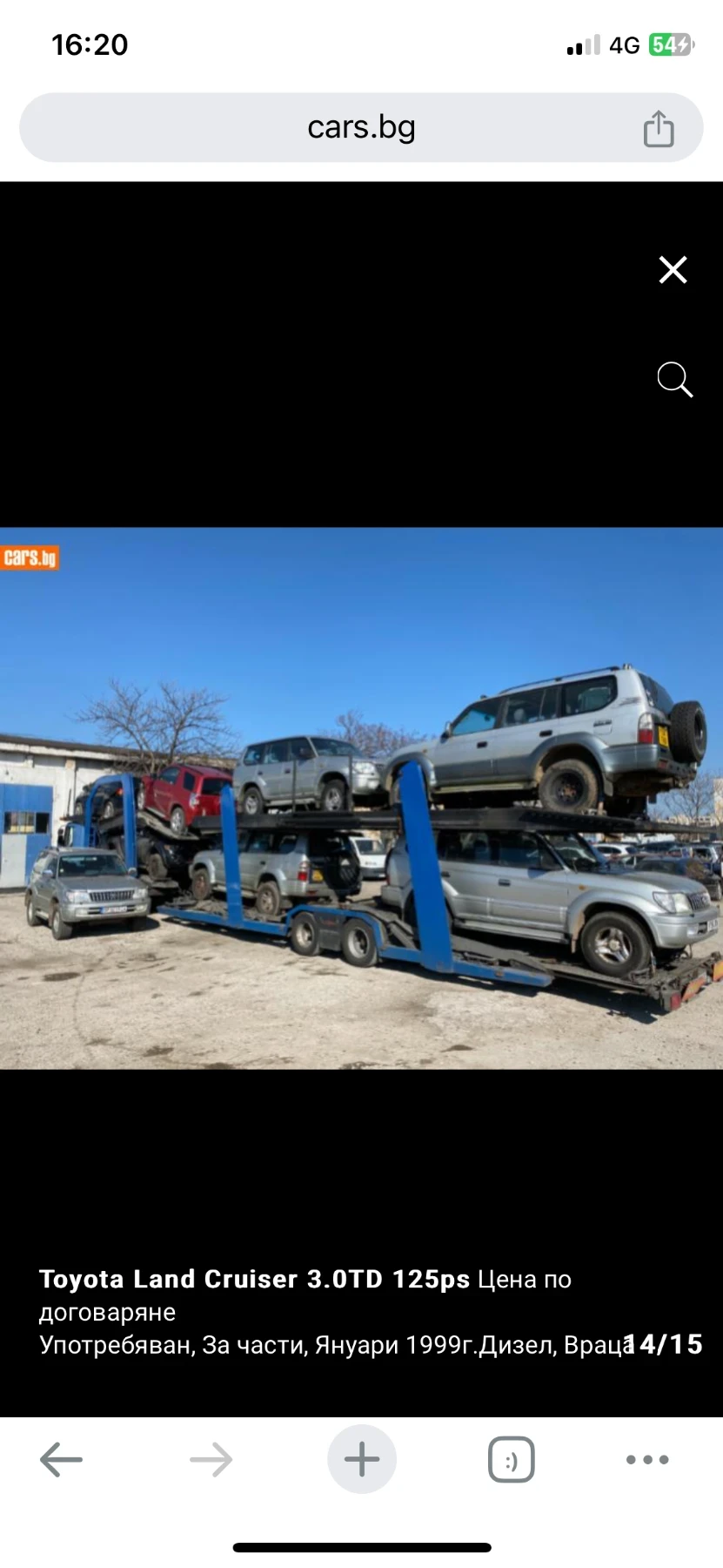 Toyota Land cruiser 3.0d4d 163ps 26     J90/95 | Mobile.bg   15