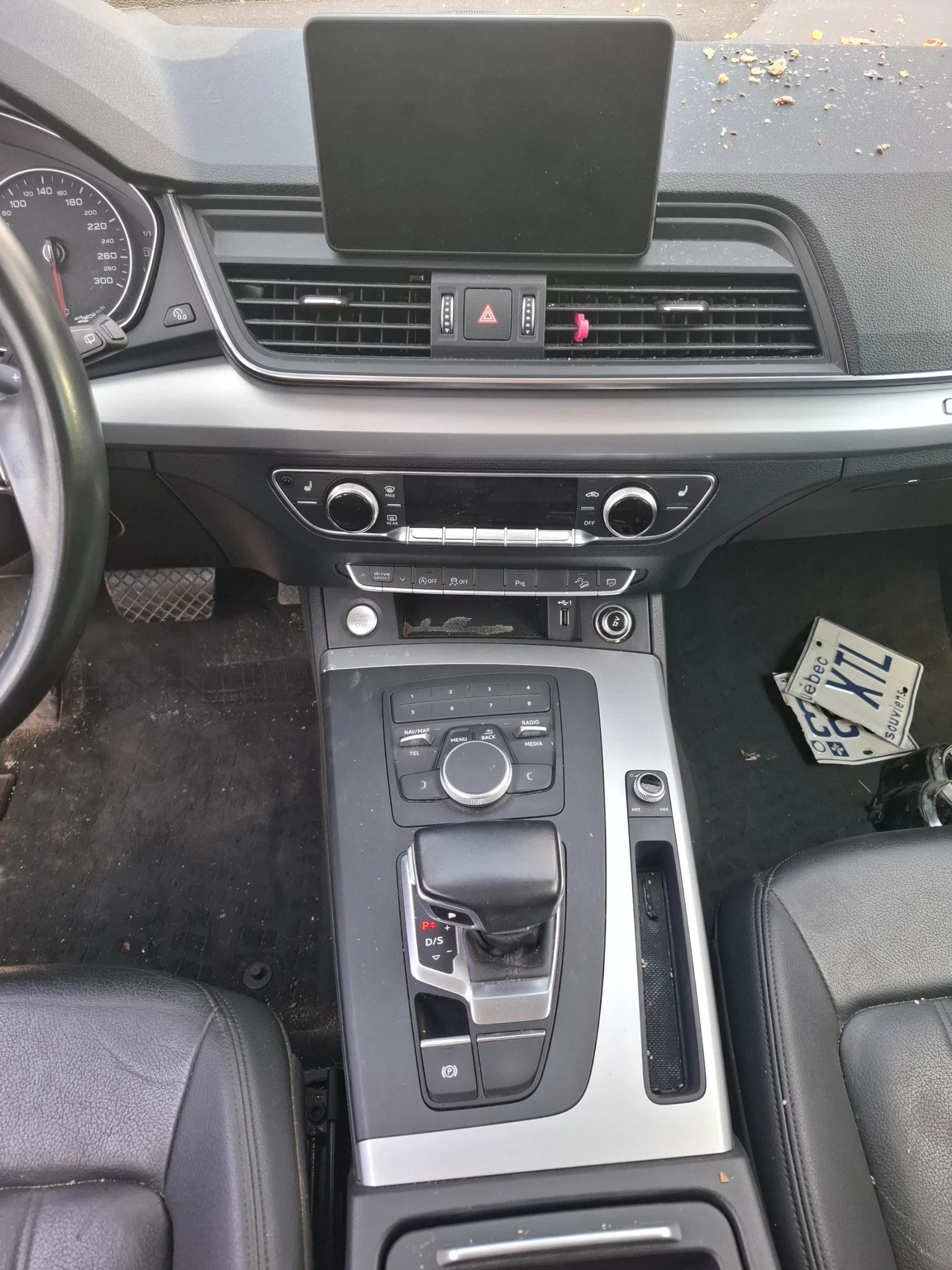 Audi Q5 2.0 TFSI - изображение 10