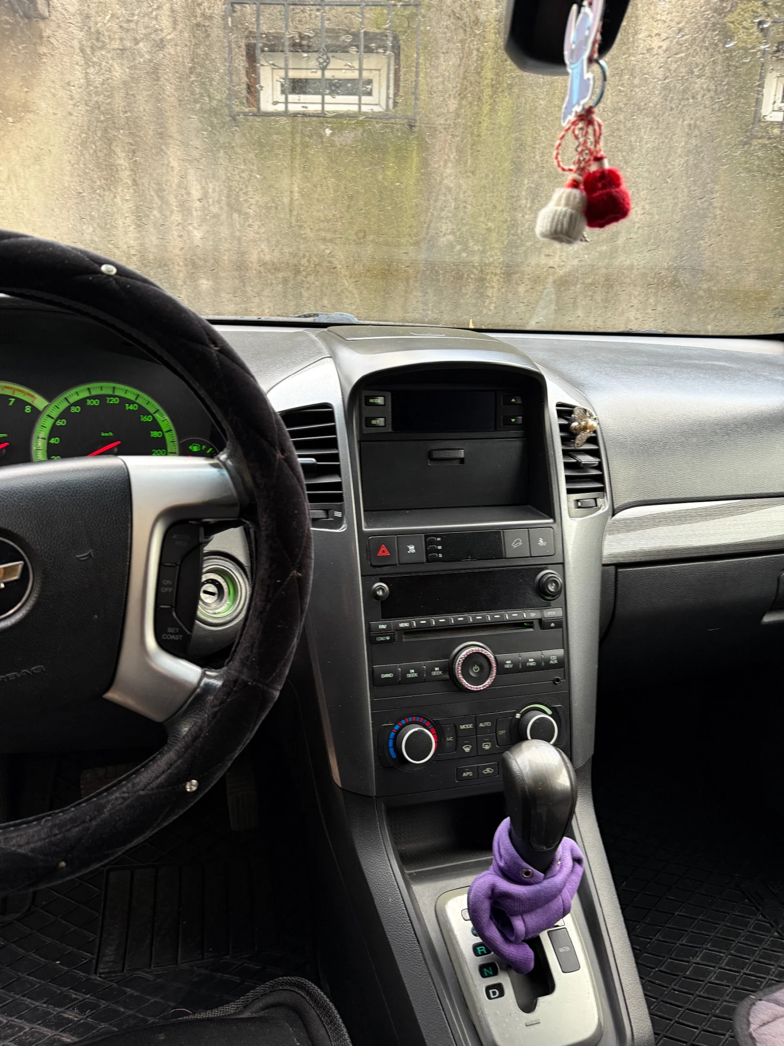 Chevrolet Captiva | Mobile.bg   5