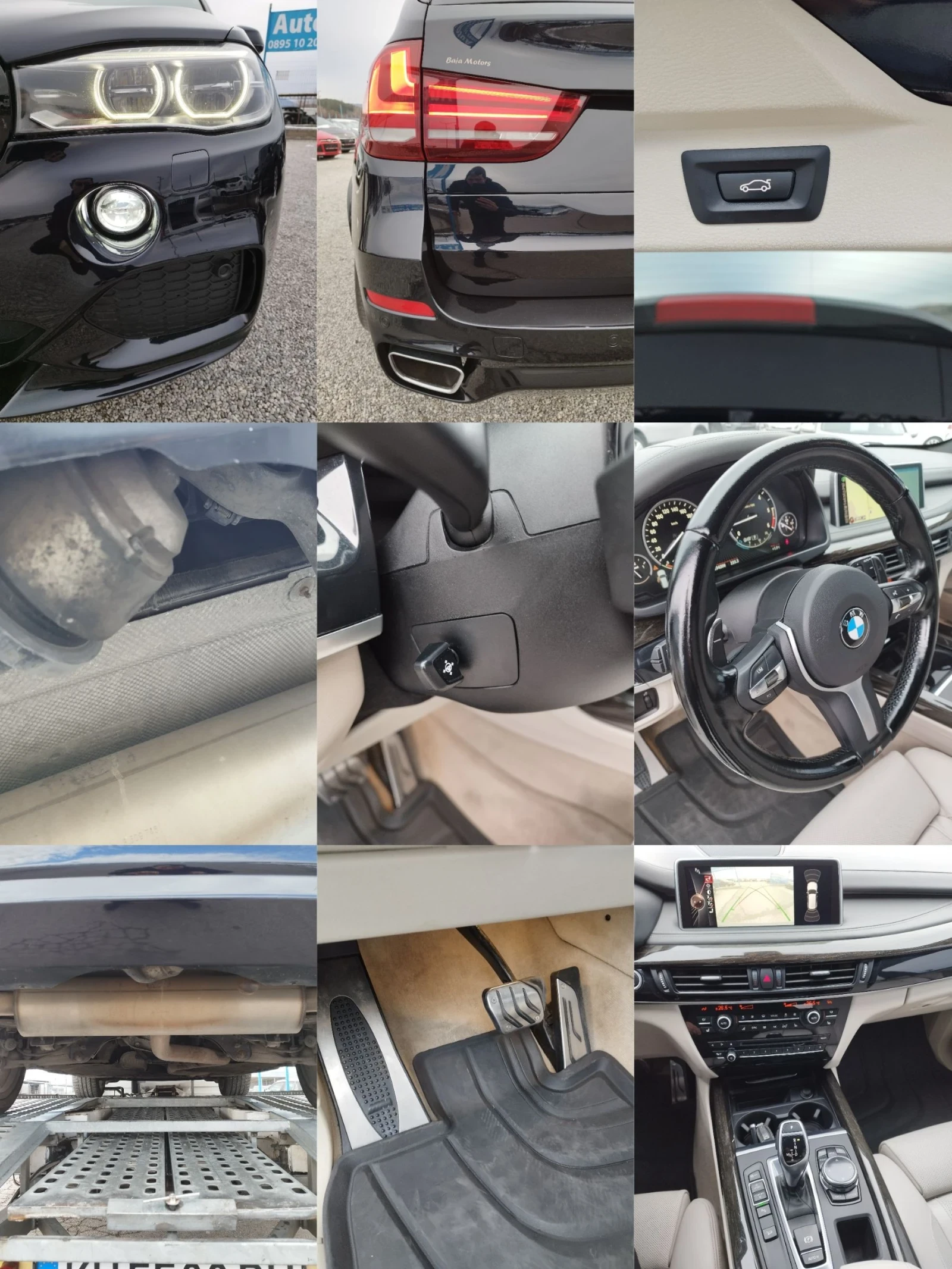 BMW X5 3.0D 258��.�-����� | Mobile.bg � ����������� 15
