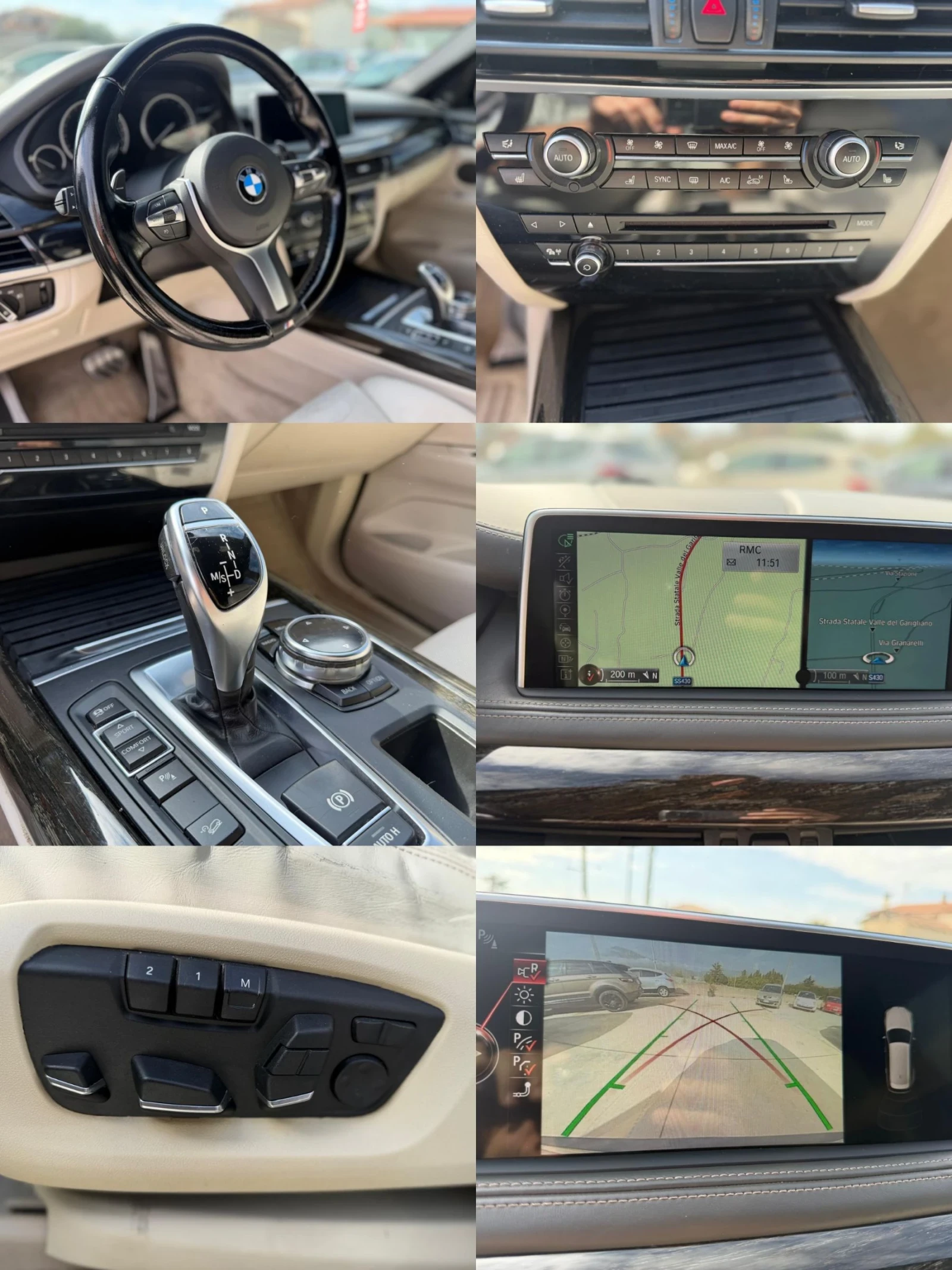 BMW X5 3.0D 258��.�-����� | Mobile.bg � ����������� 17