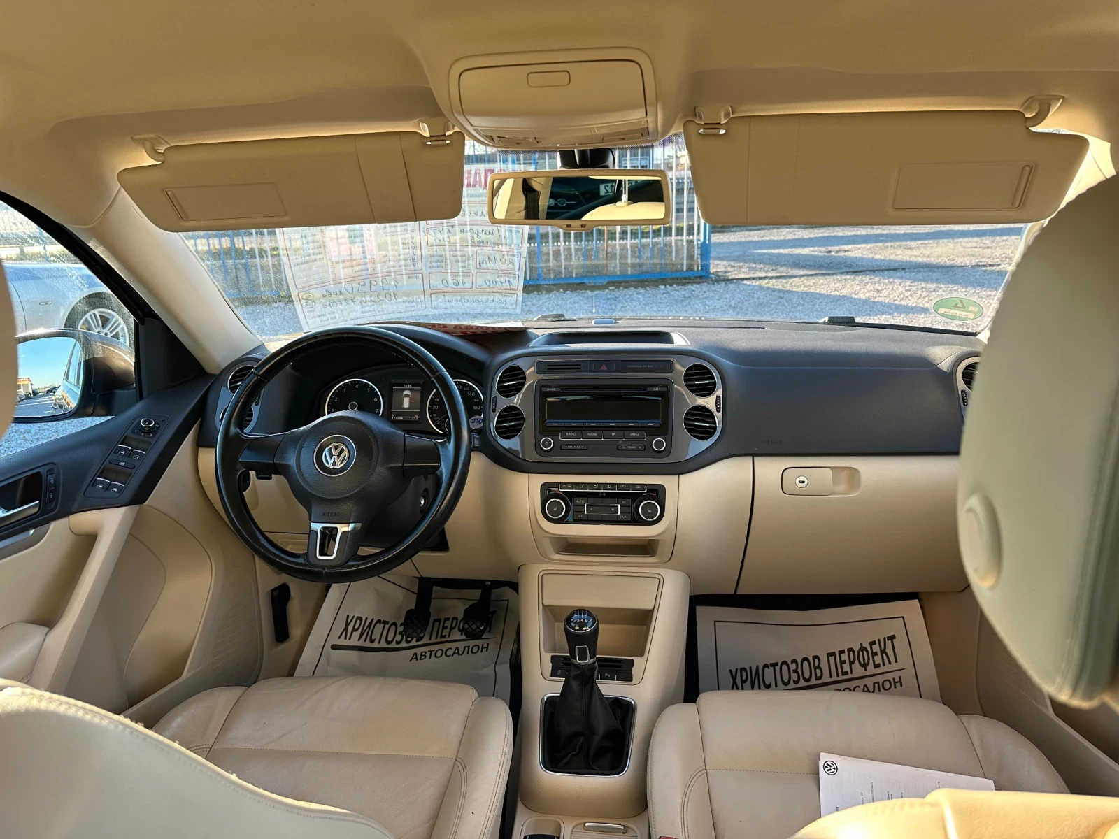 VW Tiguan 1.4 TSI, 160 �.�, ���!!! | Mobile.bg � ����������� 15