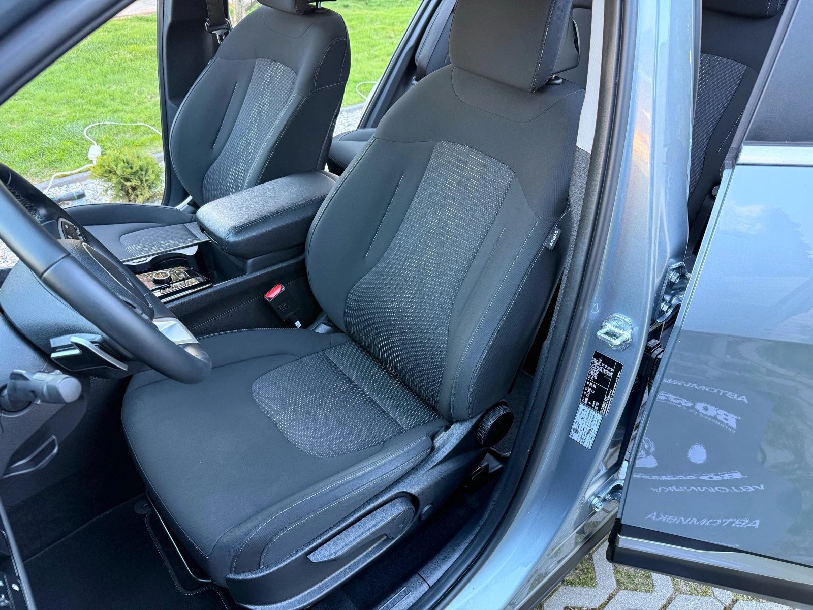 Kia Sportage 1.6 Plug-in Hybrid* 4x4* 67000�� | Mobile.bg � ����������� 7