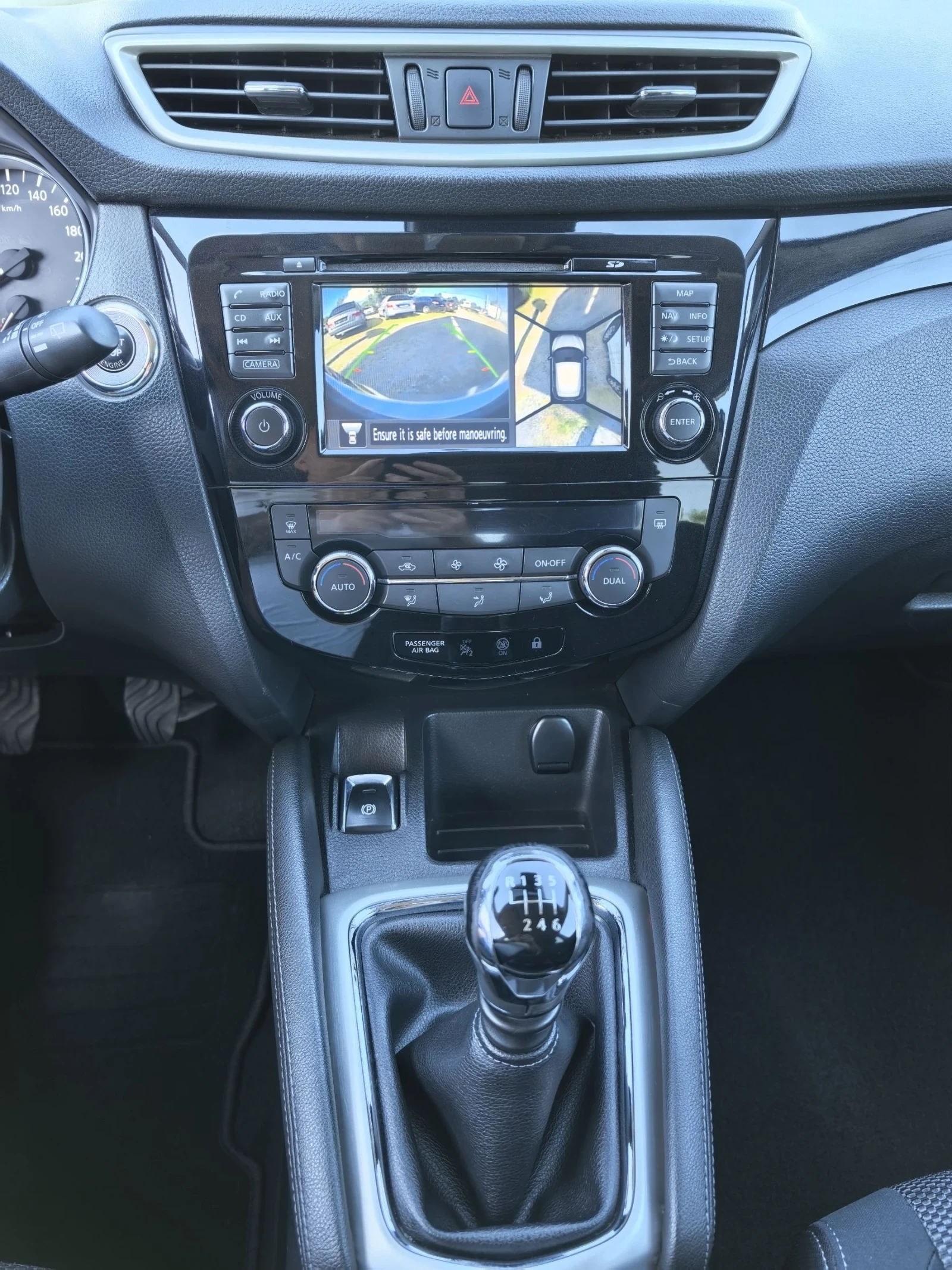 Nissan Qashqai  PANORAMA 360 ������ (�������� ������� )  | Mobile.bg � ����������� 14