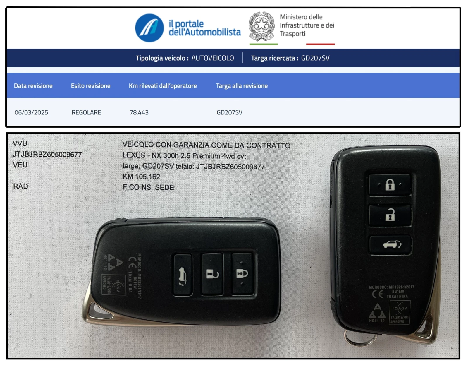 Lexus NX 300h 2.5 PREMIUM 4WD CVT | Mobile.bg � ����������� 17