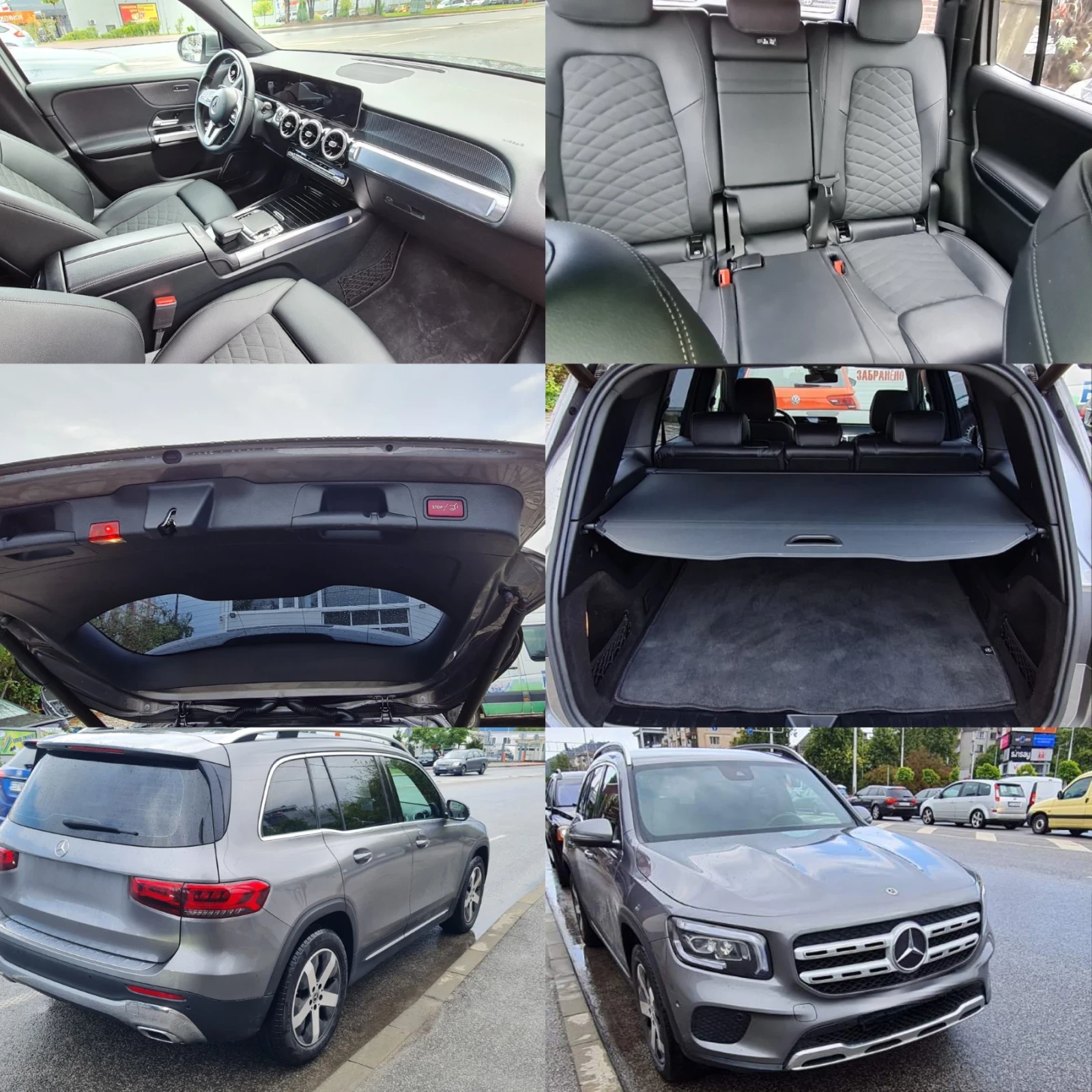 Mercedes-Benz GLB 200