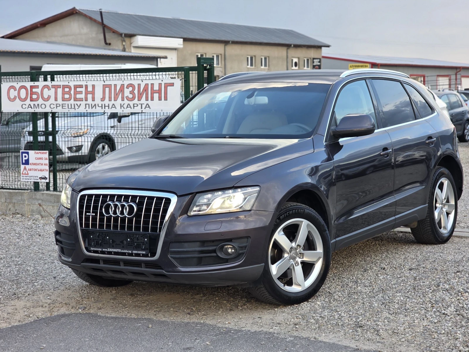 Audi Q5 3.0 tdi 239 k.c. Quattro Собствен  Лизинг