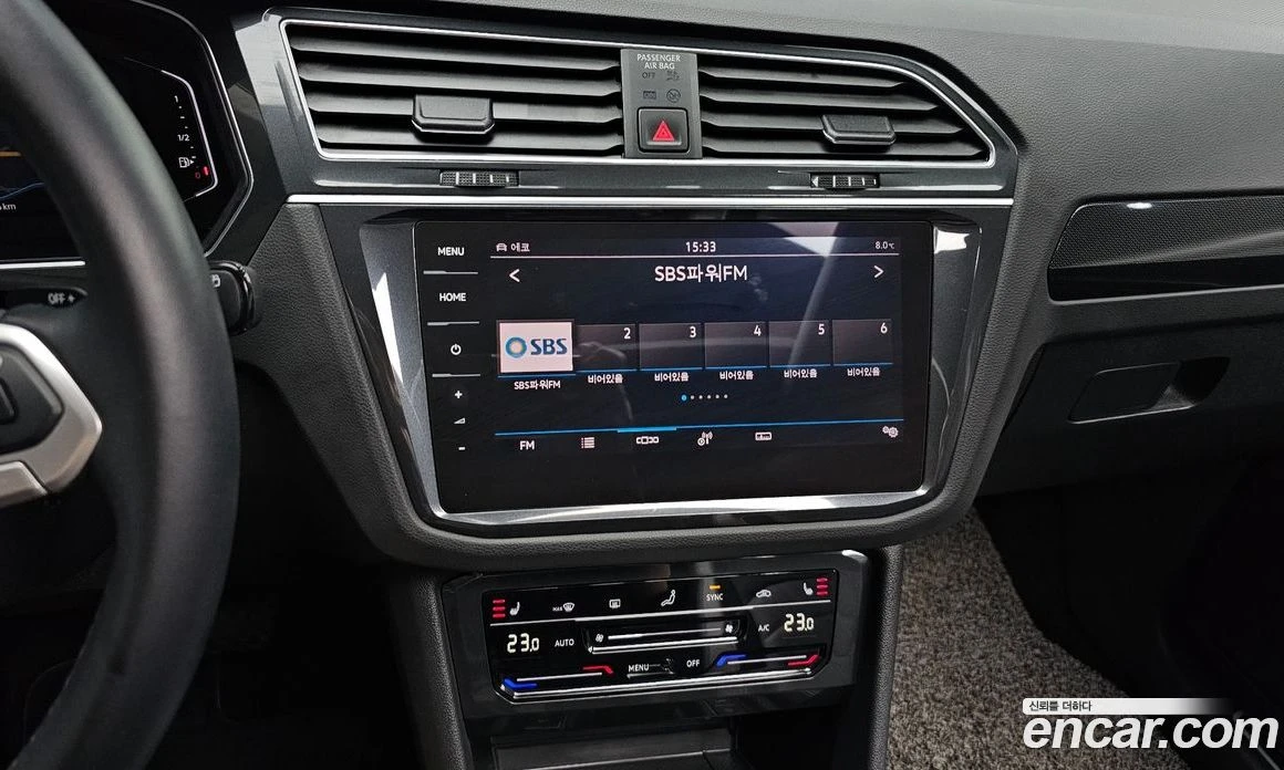 VW Tiguan 2.0 TDI Prestige, снимка 14 - Автомобили и джипове - 56122186