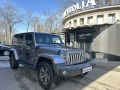 Jeep Wrangler Sahara Unlimited 2.8 CRD - [2] 
