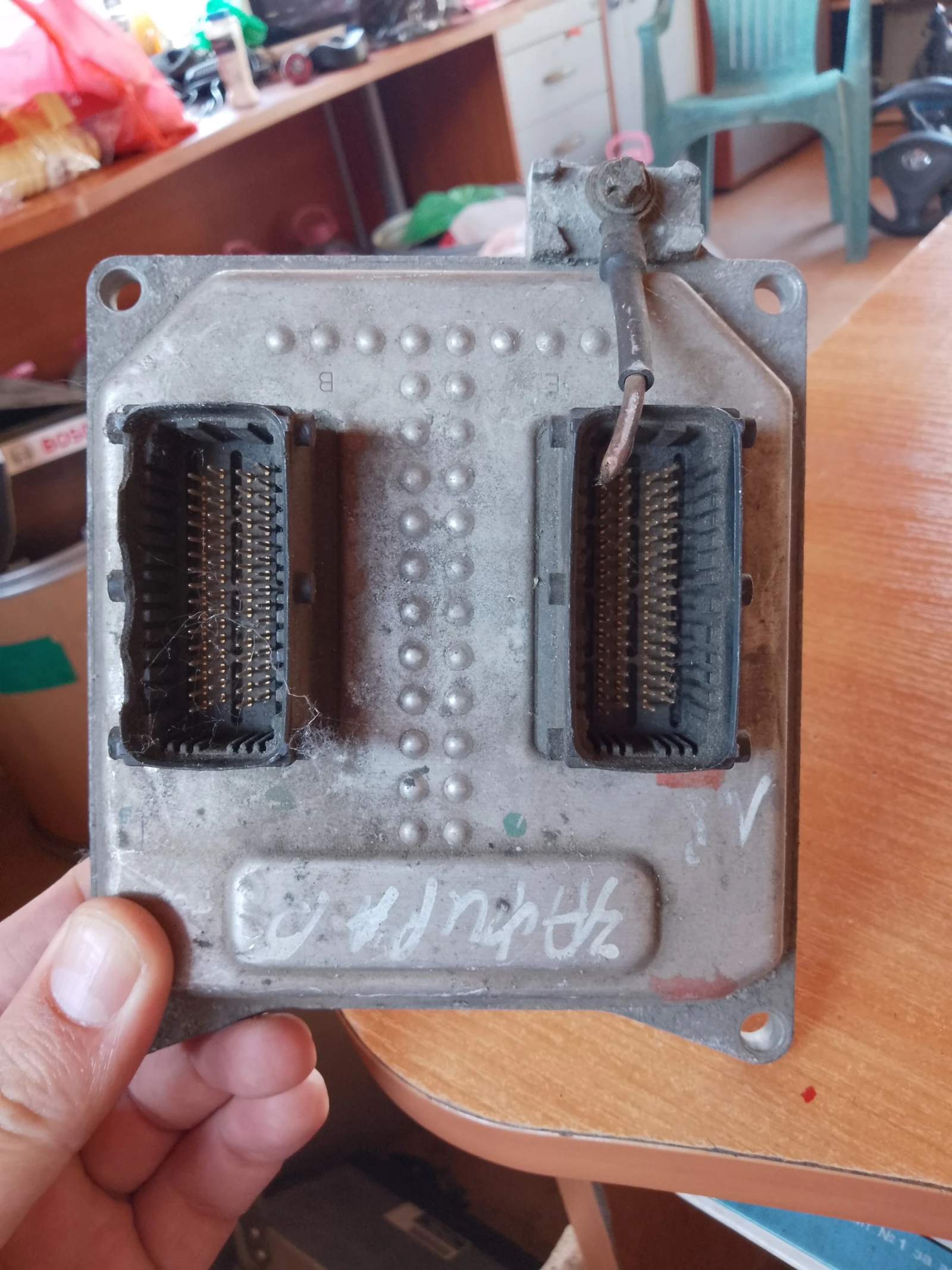 12992406      | Mobile.bg   2