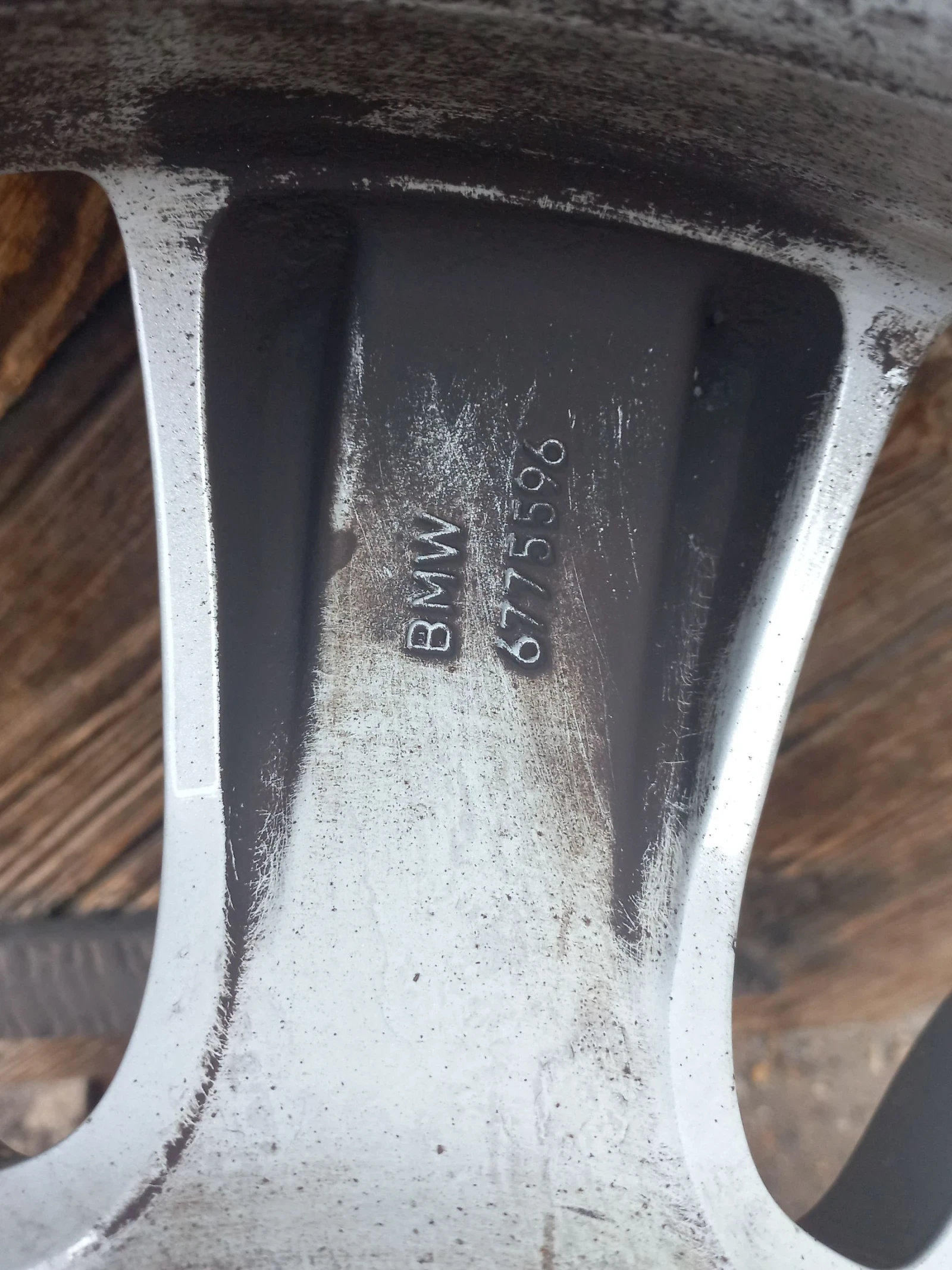   BMW | Mobile.bg   10