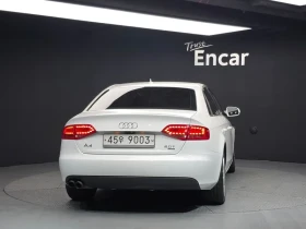 Audi A4 2.0 TFSI Quattro, снимка 4