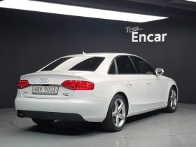 Audi A4 2.0 TFSI Quattro, снимка 2