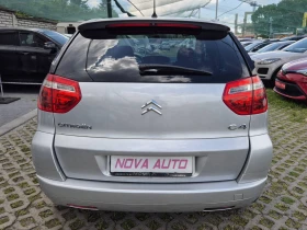 Citroen C4 Picasso 1.6HDI-, снимка 3