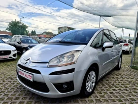 Citroen C4 Picasso 1.6HDI-, снимка 1