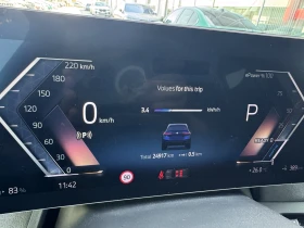 BMW iX xDrive45, снимка 7