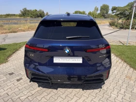 BMW iX xDrive45, снимка 9