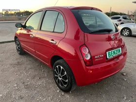 Nissan Micra 1.2i-80-FEIS-ITALIA, снимка 11