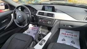 BMW 320 Benzin Xdrive , снимка 11