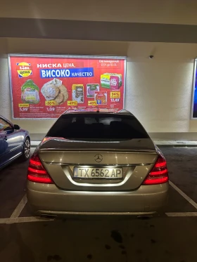 Mercedes-Benz S 320 Оптичен тунинг, снимка 16