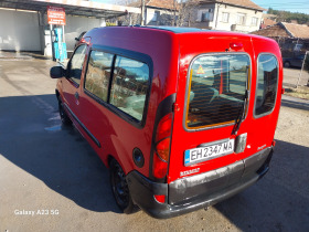 Renault Kangoo | Mobile.bg   8