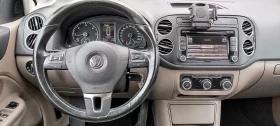 VW Golf Plus 1.6 TDI | Mobile.bg    16