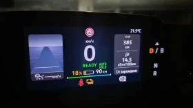 Обява за продажба на VW ID.4 1st 82kwh ~52 500 лв. - изображение 6