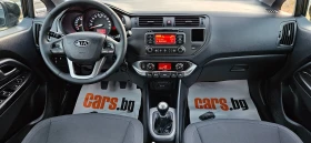 Kia Rio 1, 2i-2012* * 117000!!!* 5*  | Mobile.bg    9