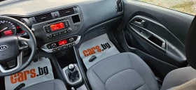 Kia Rio 1, 2i-2012* * 117000!!!* 5*  | Mobile.bg    11