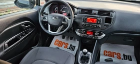 Kia Rio 1, 2i-2012* * 117000!!!* 5*  | Mobile.bg    8