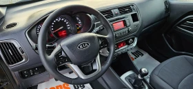 Kia Rio 1, 2i-2012* * 117000!!!* 5*  | Mobile.bg    12