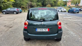 Обява за продажба на Renault Modus 1.6i- Германия  ~3 200 лв. - изображение 6